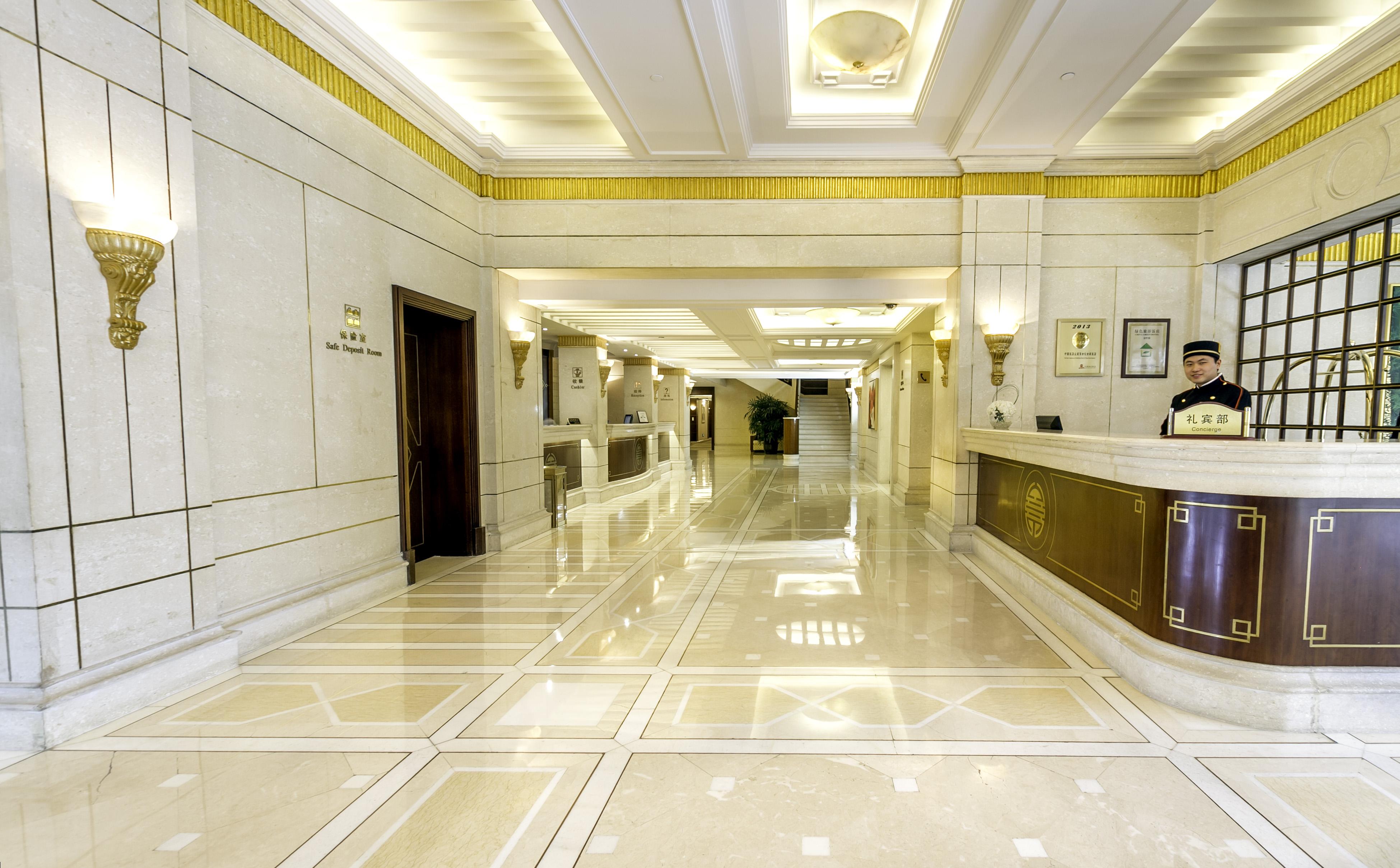 Xijiao State Guest Hotel Шанхай Екстериор снимка